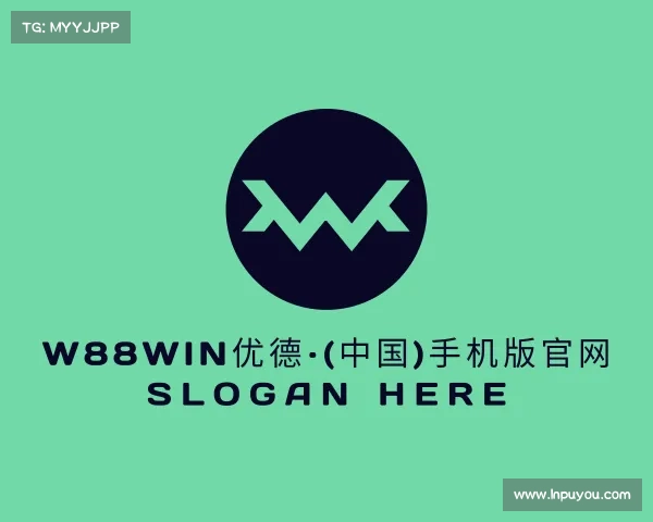 知道w88win优德·(中国)手机版官网